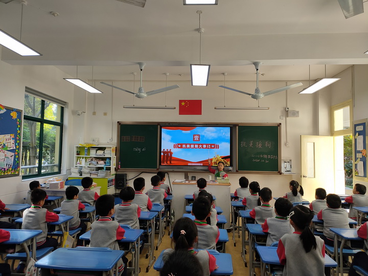 二（1）班.jpg