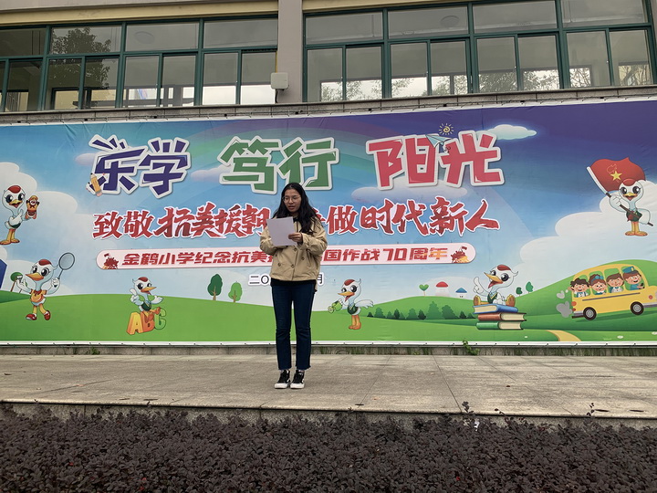 升旗仪式.JPG