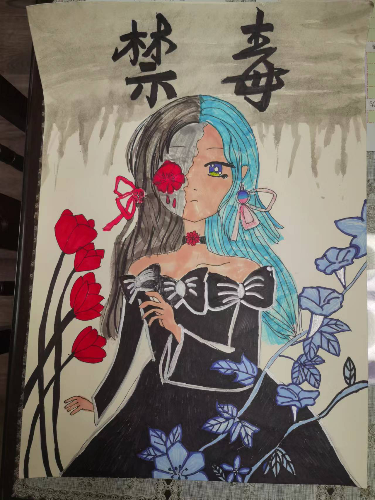 绘画 五（3）班 叶雨菲.jpg
