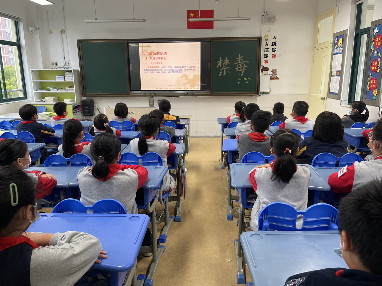 班会课3.jpg