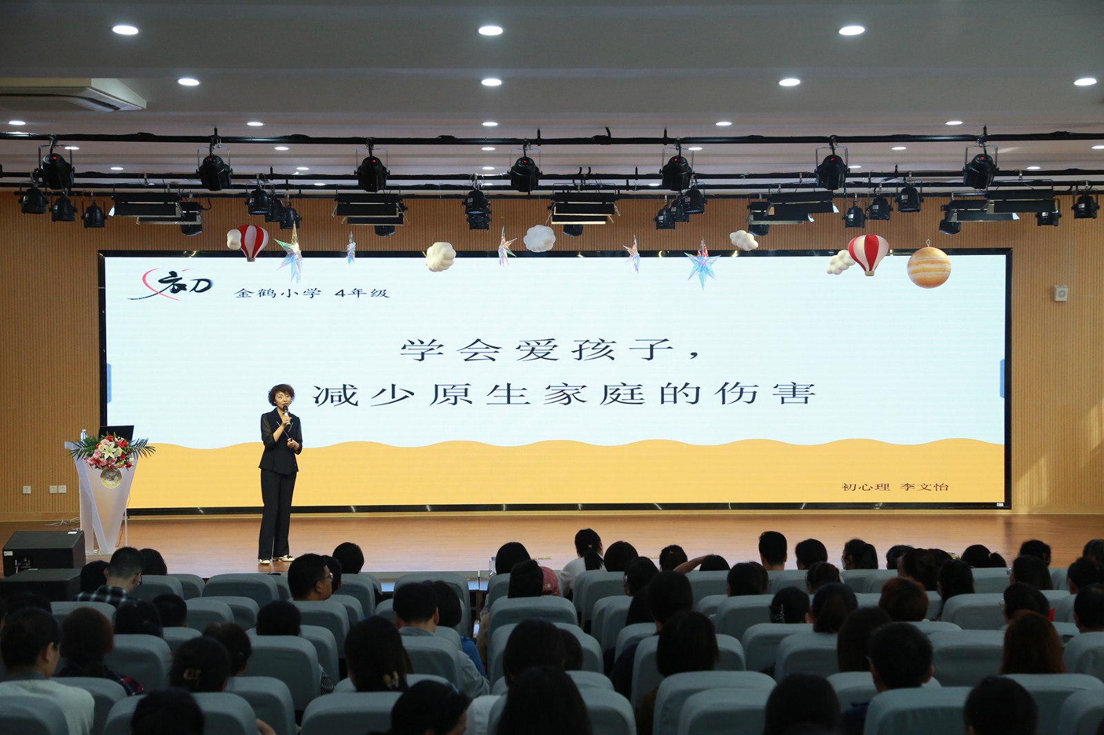 1698914108585927.jpg