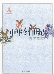 1701401782742007.png