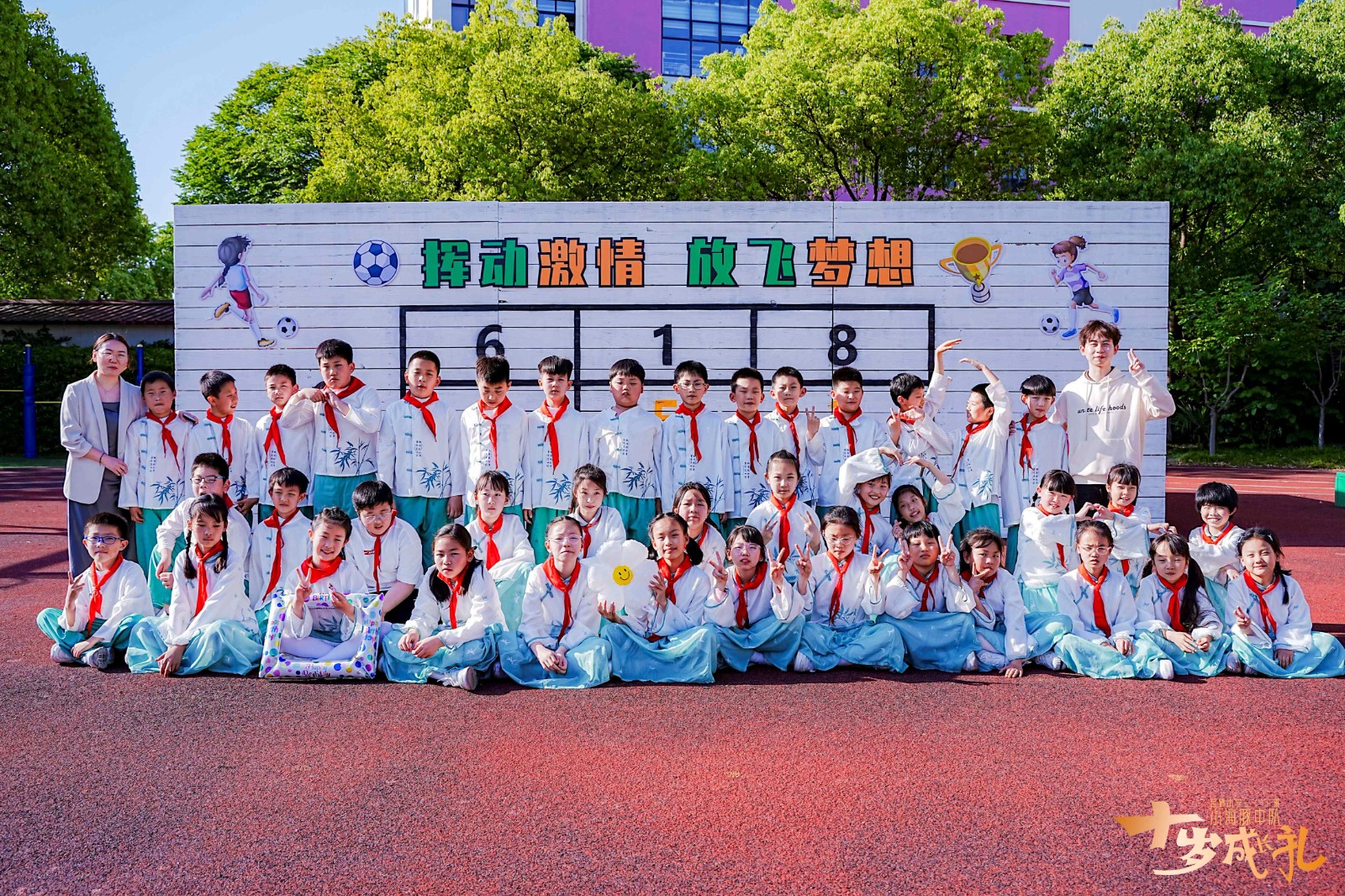 三（1）.jpg